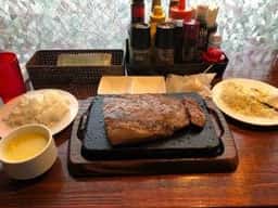 とびきりステーキ
