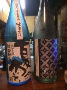 かもし処 ひょん
