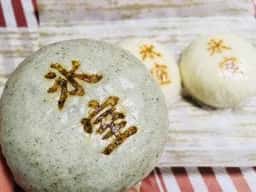 清水甘味堂