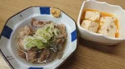 ふた村