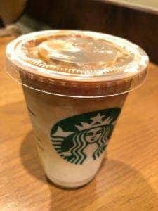 スターバックス コーヒー 水戸エクセル店