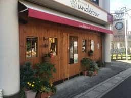 パティスリーアンデトゥール