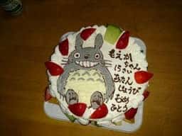 ミロワール