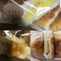 Sandwich Factry Cyakumi