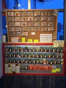 冷菓子屋 根津
