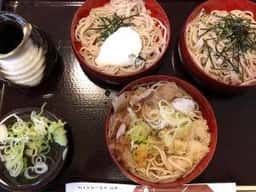 磯の家