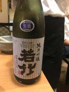 博多水炊き さもんじ