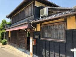 はなうた