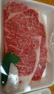 山垣畜産 アクタ西宮店