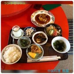 桃園