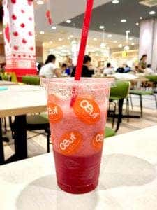 ウッフ 大森店