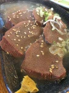 七輪亭