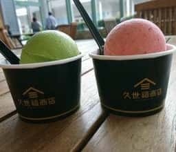 サンクゼール ・久世福商店 千歳レラ店