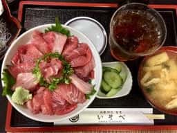 割烹食堂いそべ