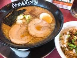らあめん花月嵐 金沢西インター店