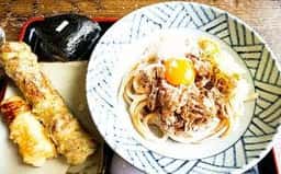 浅月 花巻インター店