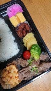 お好み焼鷹山