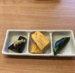 三富