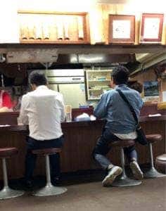 新華園