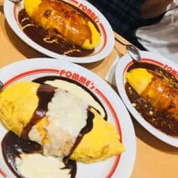 ポムの樹 アリオ橋本店
