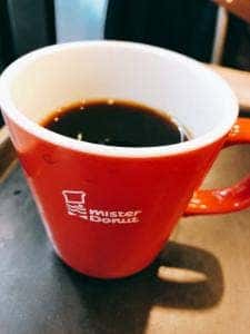 ミスタードーナツ JR佐賀ショップ