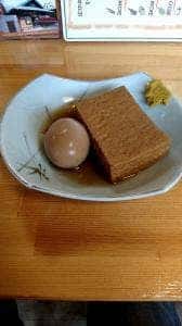 おでん屋 だんだん