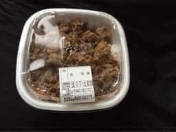 すき家 美濃加茂山手店