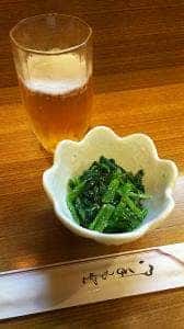 茶茶