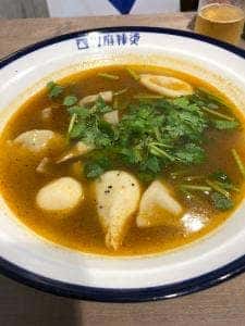 四川麻辣湯 西川口店