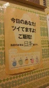 カフェ恵比寿屋