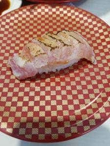 魚べい 小倉南店