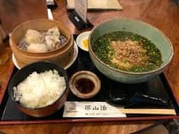 梁山泊
