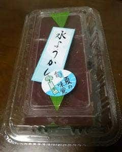 だんごの美好 狛江店
