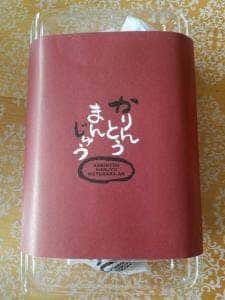 松原庵 アピタ敦賀店