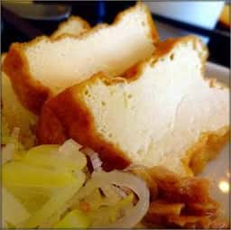 レストラン はまなす ながぬま温泉