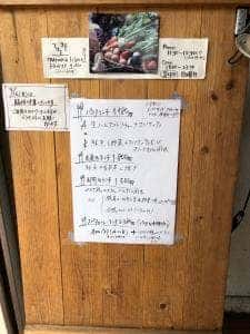 TRATTORIA libero
