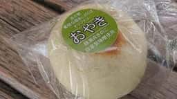 いわざくら工房
