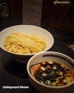 アンダーグラウンドラーメン