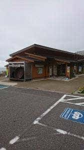 道の駅 すず塩田村