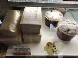 愛媛の洋菓子店パティスリー ラフ&ラフ