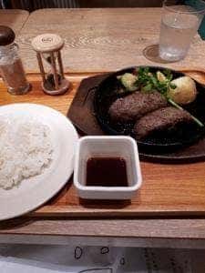 いしがまやハンバーグ イオンタウンユーカリが丘店
