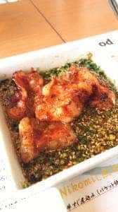 TAPAS GENPUKAN