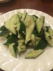 沅興