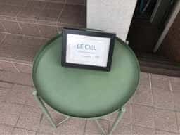 Le Ciel