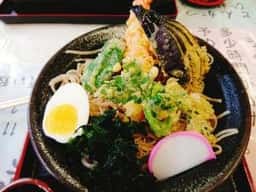 大倉