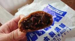 橋本製菓舗