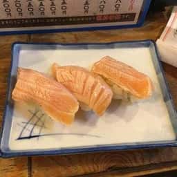 まぐろ一徹 虎目横丁店