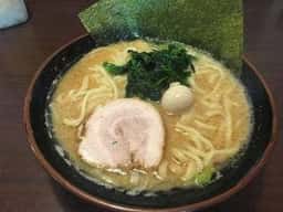 横浜家系ラーメン 宮本商店 日立相田店