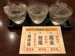 喜多留