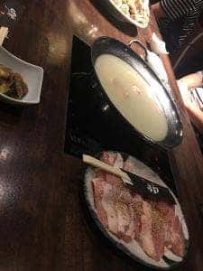 舌屯